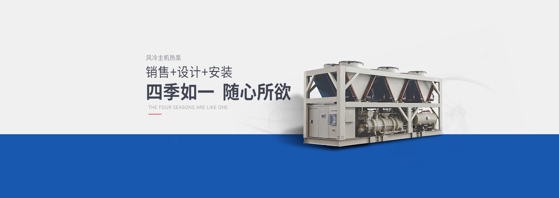 通栏图片